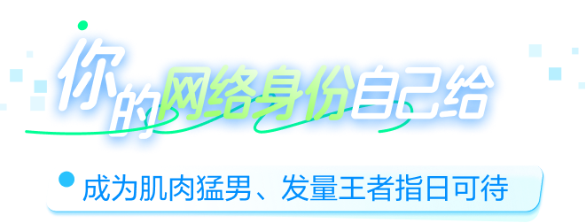 当前标题图
